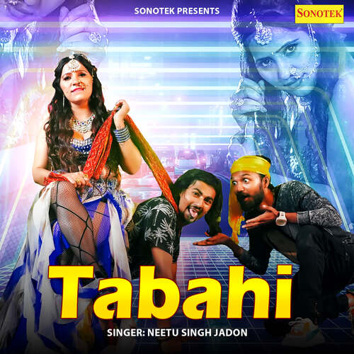 Tabahi Neetu Singh Jadon MP3 Download