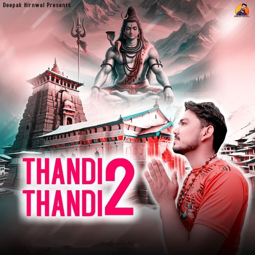 Thandi Thandi 2 Sp Ballah MP3 Download
