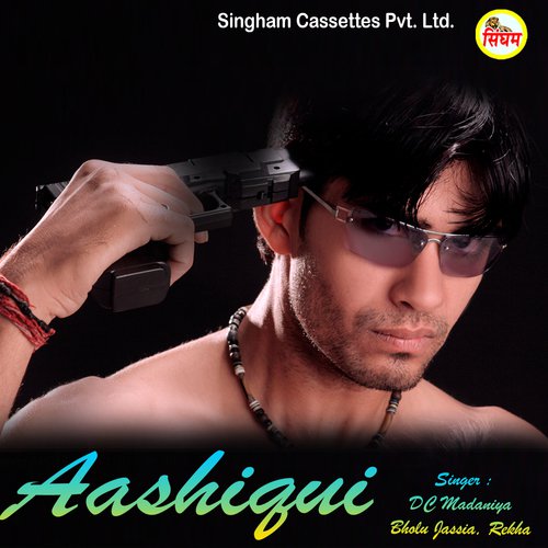 Aashiqui Rekha MP3 Download