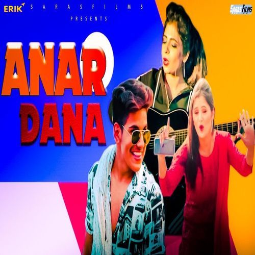 Anardana Annu Kadyan (AK Jatti) MP3 Download