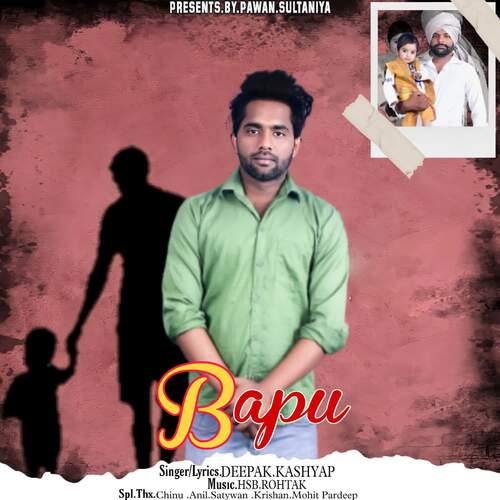Bapu Deep Kashyap MP3 Download