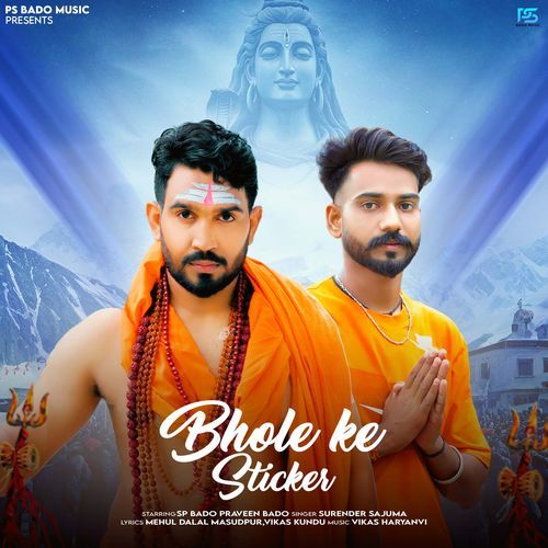 Bhole Ke Sticker Surender Sajuma MP3 Download