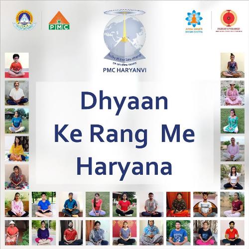 Dhyan Ke Rang Mein Haryana Sonu Sharma MP3 Download