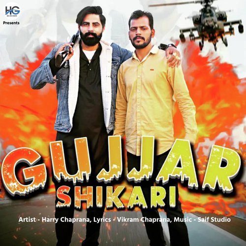 Gujjar Shikari Harry Chaprana MP3 Download