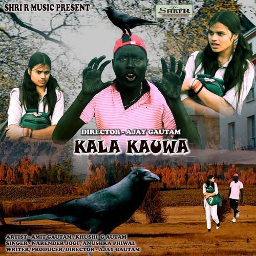 Kala Kauwa Khushi Goutam MP3 Download