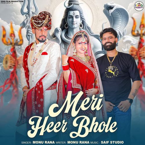 Meri Heer Monu Rana MP3 Download
