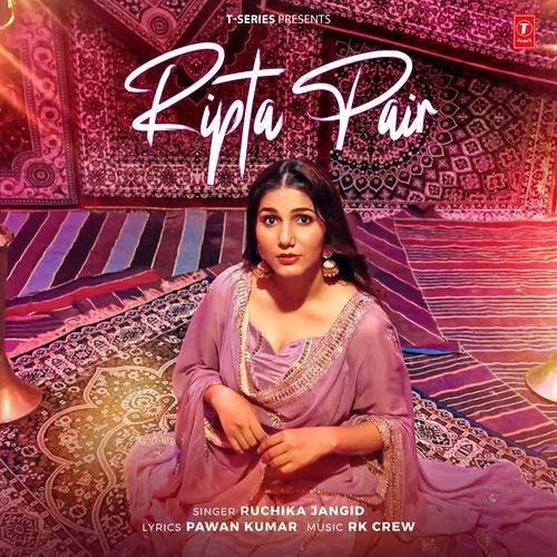 Ripta Pair Ruchika Jangid MP3 Download