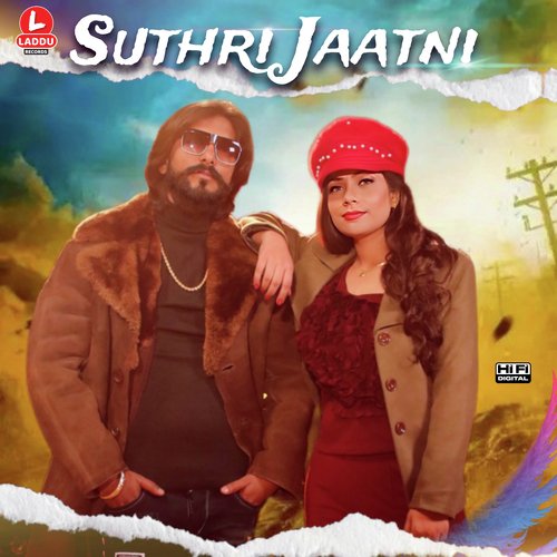 Suthri Jaatni Sammi Nagra MP3 Download