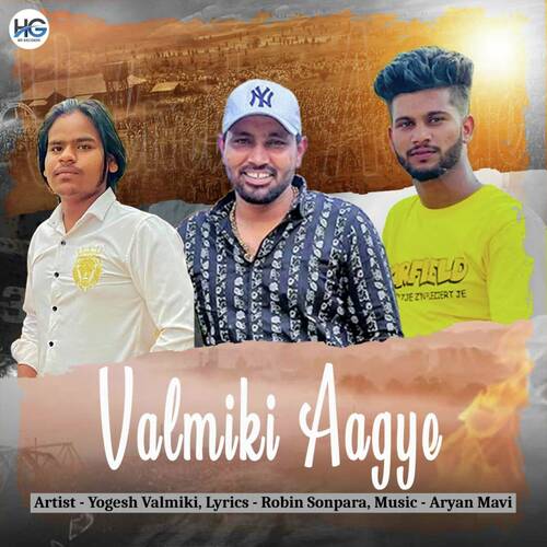 Valmiki Aagye Yogesh Valmiki MP3 Download