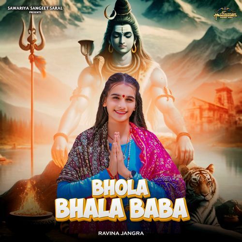 Bhola Bhala Baba Ravina Jangra MP3 Download
