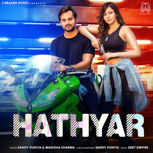 Hathyar Manisha Sharma MP3 Download