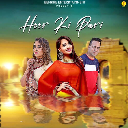Hoor Ki Pari Ruchika Jangid MP3 Download