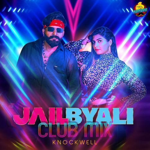 Jail Byali (Club Mix) Masoom Sharma MP3 Download
