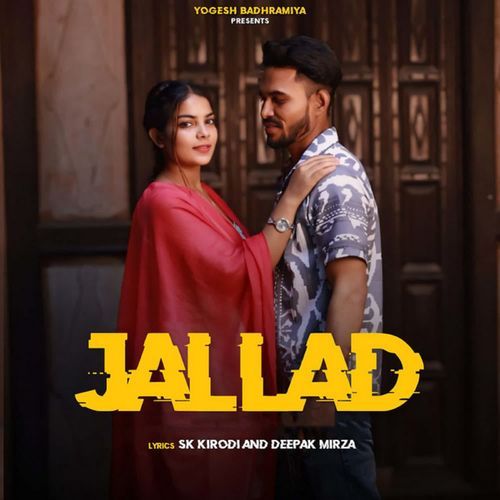 Jallad Swara Verma MP3 Download