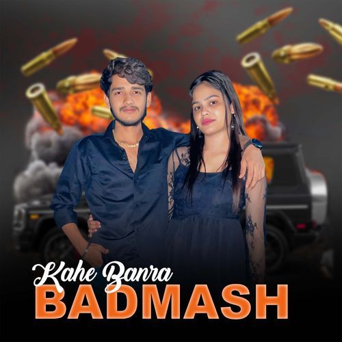 Kahe Banra Badmash Pavan Thakur MP3 Download