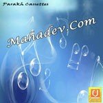 Mahadev.Com Album Download