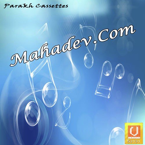 Mahadev.Com Karan Saini MP3 Download