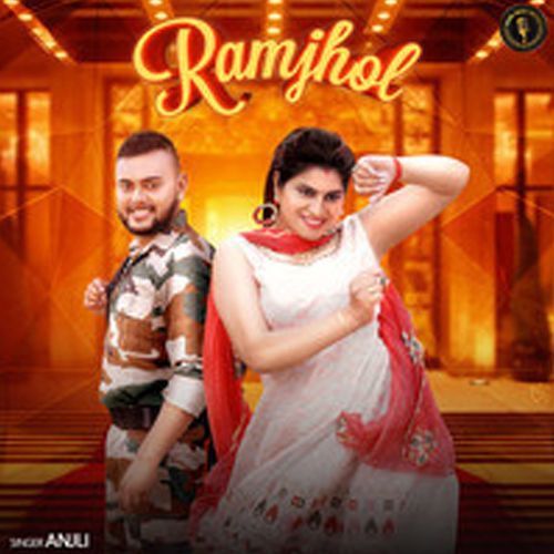 Ramjhol Anjali MP3 Download