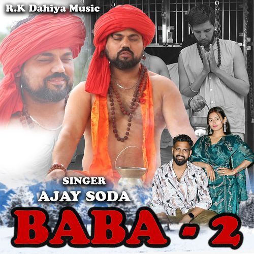 Baba 2 Ajay Soda MP3 Download