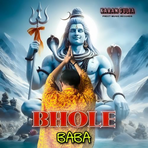 Bhole baba Karan gulia MP3 Download