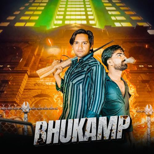 Bhukamp Khalid Rajput Agaura MP3 Download