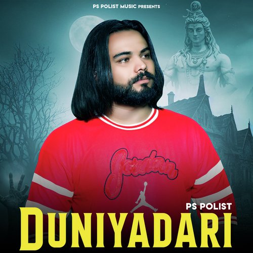 DUNIYADARI Ps Polist MP3 Download