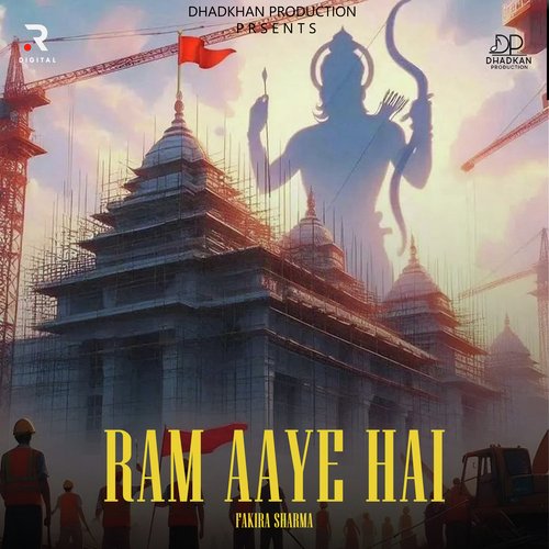 Ram Aaye Hai Fakira Sharma MP3 Download