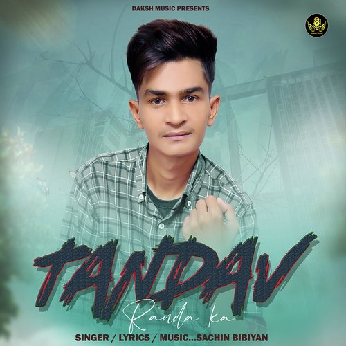 Tandav Randa Ka Sachin Bibiyan MP3 Download