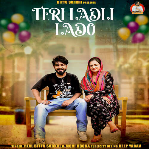 Teri Ladli Lado Moni Hooda MP3 Download