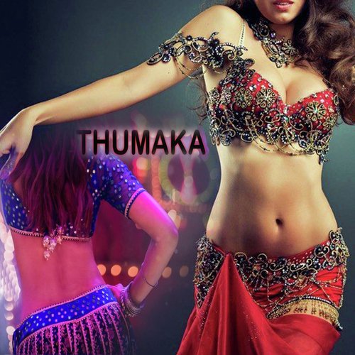 Thumka Dada Haryanvi MP3 Download