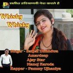 Whisky Whisky Album Download