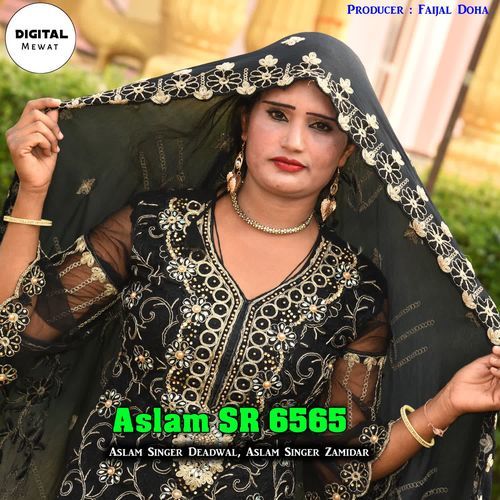 Aslam SR 6565 Aslam Singer Zamidar MP3 Download