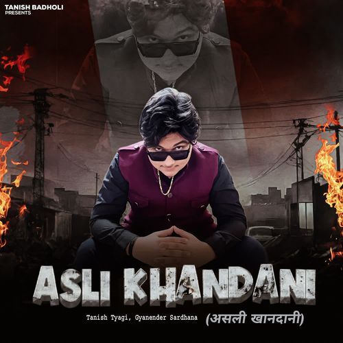 Asli Khandani Gyanender Sardhana MP3 Download