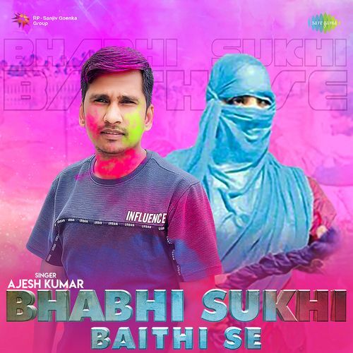 Bhabhi Sukhi Baithi Se Ajesh Kumar MP3 Download