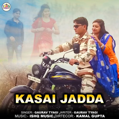Kasai Jadda Gaurav Tyagi MP3 Download