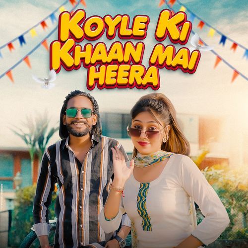 Koyle Ki Khaan Mai Heera Amit Saini Titarsi MP3 Download