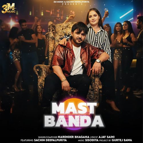 Mast Banda Narender Bhagana MP3 Download