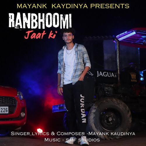 Ranbhoomi Jaat Ki Mayank Kaudinya MP3 Download