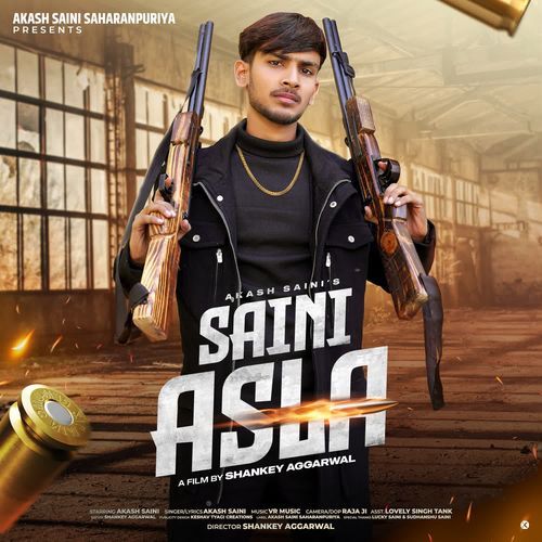 Saini Asla Akash saini MP3 Download