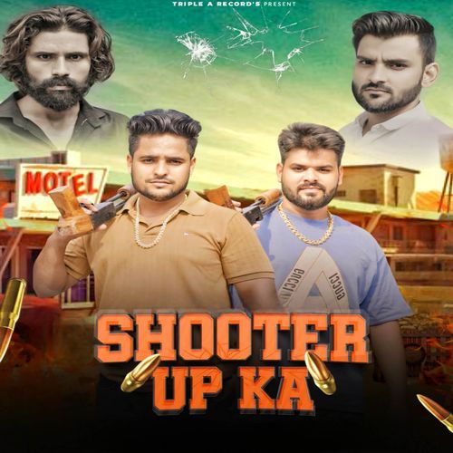 Shooter Up Ka Gyanender Sardhana MP3 Download