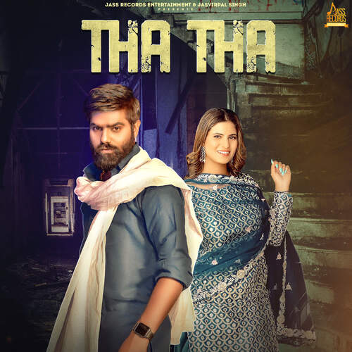 Tha Tha Manisha Sharma MP3 Download