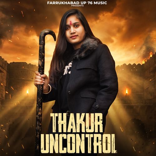 Thakur Uncontrol Shivani Thakur MP3 Download