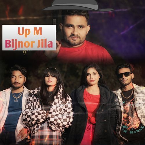 Up M Bijnor Jila Raja Hanshkhiladiya MP3 Download