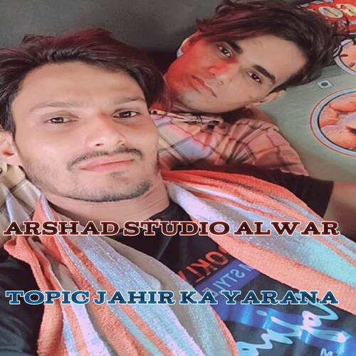 topic jahir ka yarana topic jahir ka yarana MP3 Download