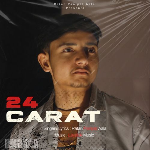 24 Carat Ratan Panipat Aala MP3 Download