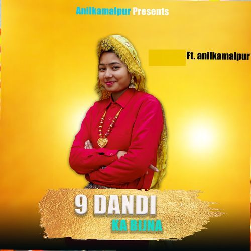 9 Dandi Ka Bijna Gharima Sharma MP3 Download