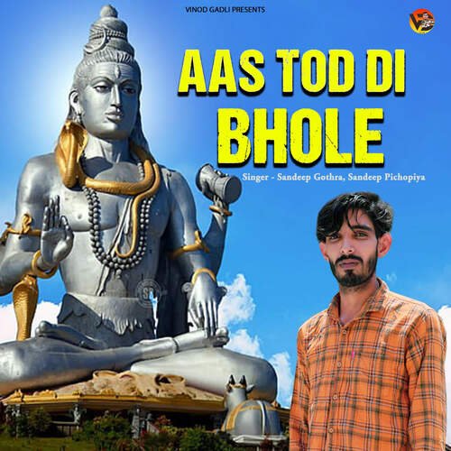 Aas Tod Di Bhole Sandeep Pichopiya MP3 Download