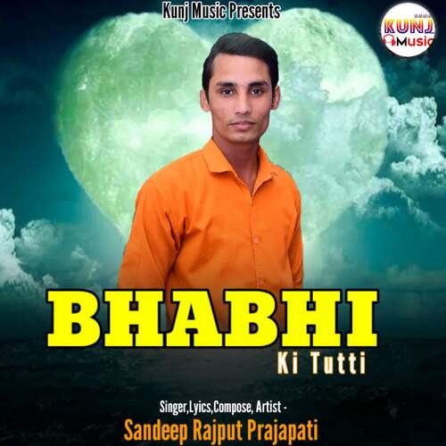 Bhabhi Ki Tutti Sandeep Rajput Prajapati MP3 Download