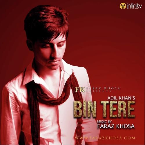 ADIL KHAN Songs MP3 Download