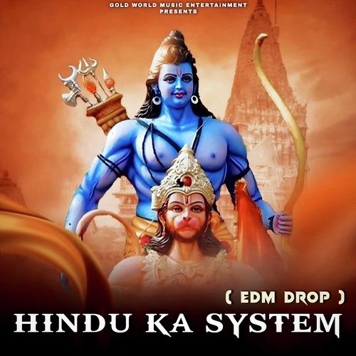 Hindu Ka System ( EDM Drop ) Amit Baisla MP3 Download